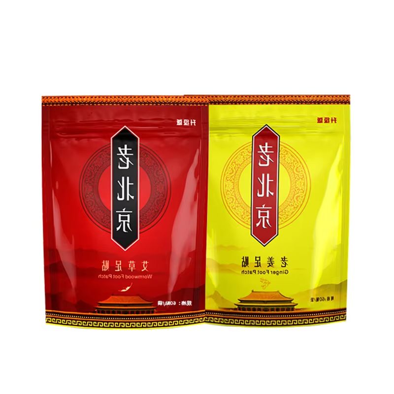Stara Pekingska Plastry na Sto – Detox Foot Patch recenzja i cena